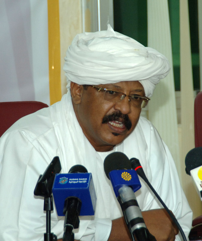 138816.jpg Hosting at Sudaneseonline.com