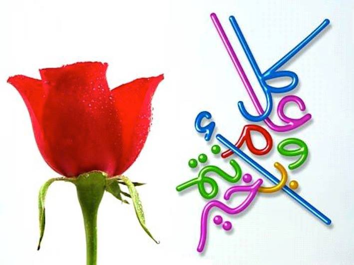 1395_10151524232521373_1715145486_n.jpg Hosting at Sudaneseonline.com