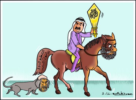 140176.jpg Hosting at Sudaneseonline.com