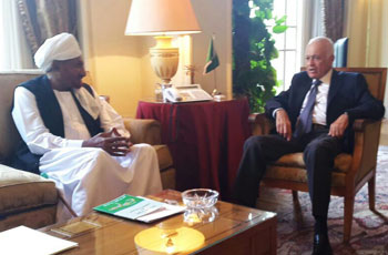 1407928212.jpg Hosting at Sudaneseonline.com