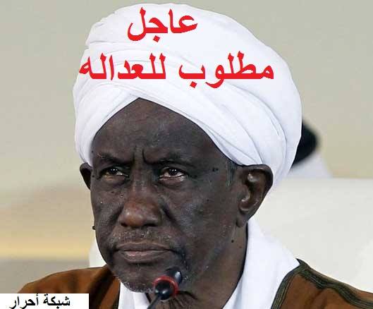 1477604_702452666441209_1112903250_nsudan1sudan.jpg Hosting at Sudaneseonline.com