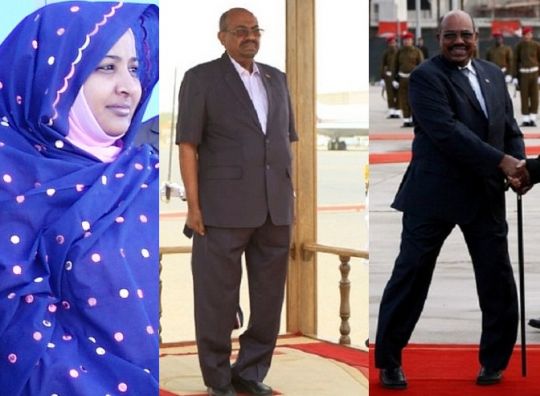 148566.jpg Hosting at Sudaneseonline.com