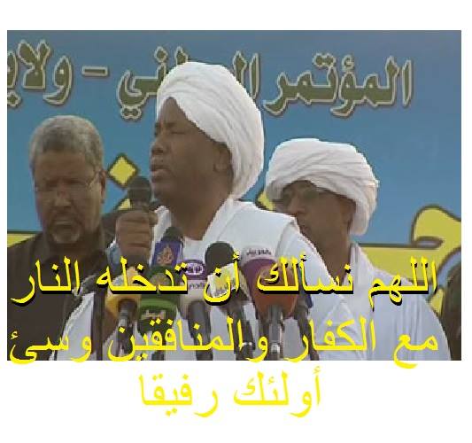 1486557_693790304048221_3638286111509760264_n.jpg Hosting at Sudaneseonline.com
