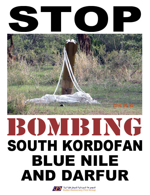 14kaudaposter.jpg Hosting at Sudaneseonline.com