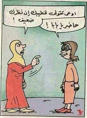 1505074_1435268073378028_2001612103_n.jpg Hosting at Sudaneseonline.com