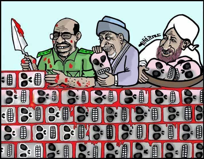 1511312_10152135510522250_874530790_nsudan1sudan.jpg Hosting at Sudaneseonline.com