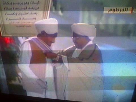 1536703_615742065157944_1809392820_n1.jpg Hosting at Sudaneseonline.com