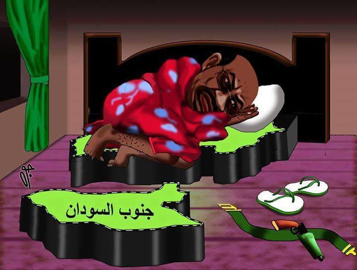 1544972_641762869217332_589688684_n.jpg Hosting at Sudaneseonline.com