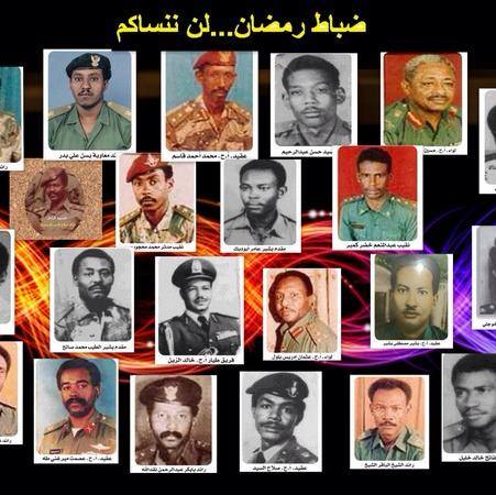 1560779_10204829839044844_7475716916656175118_n.jpg Hosting at Sudaneseonline.com