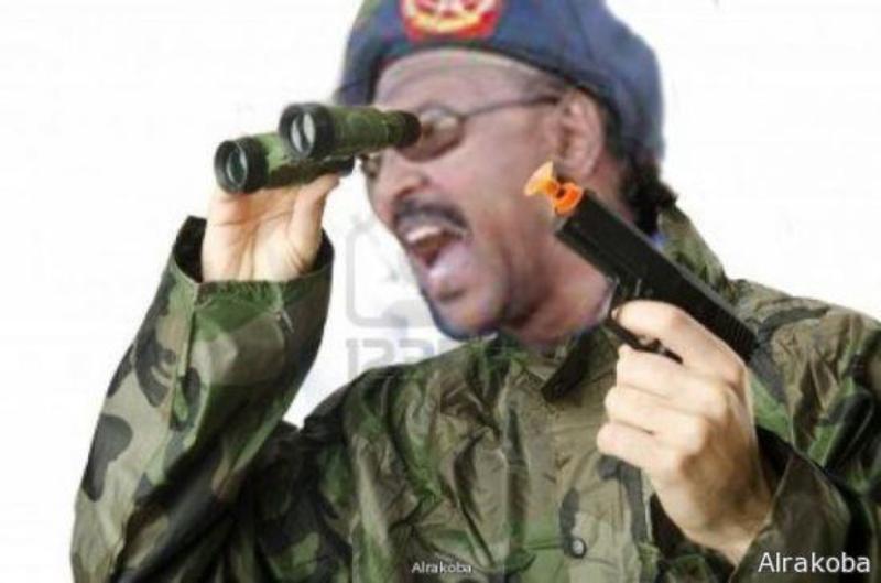 158988.jpg Hosting at Sudaneseonline.com