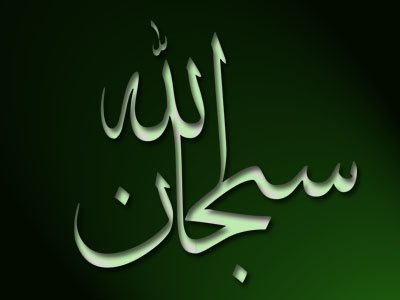 159471.jpg Hosting at Sudaneseonline.com