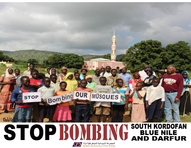 15kaudaposter.jpg Hosting at Sudaneseonline.com