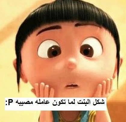 1606976_621546641254622_2663383870526685948_n.jpg Hosting at Sudaneseonline.com