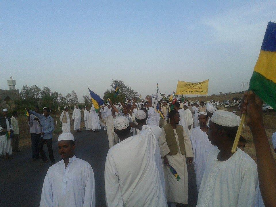 163.jpg Hosting at Sudaneseonline.com