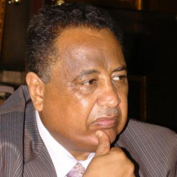 164214.jpg Hosting at Sudaneseonline.com