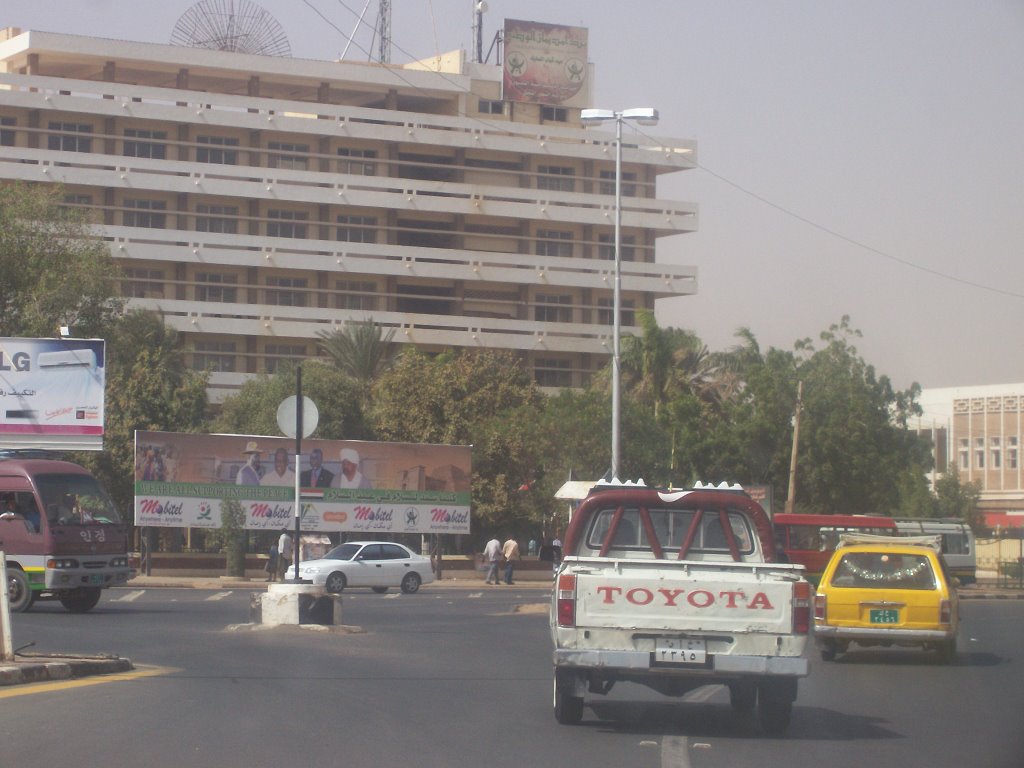 1741828.jpg Hosting at Sudaneseonline.com