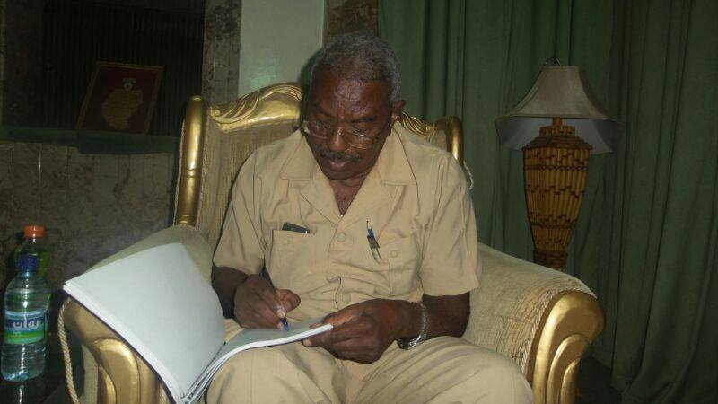 178.jpg Hosting at Sudaneseonline.com