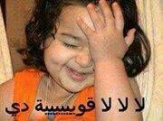 1796633_10152219037756145_1676182871_n.jpg Hosting at Sudaneseonline.com