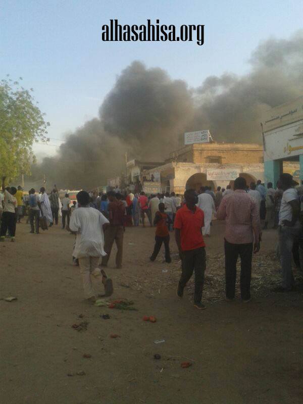 1800425_592852520798246_1572410102_n.jpg Hosting at Sudaneseonline.com