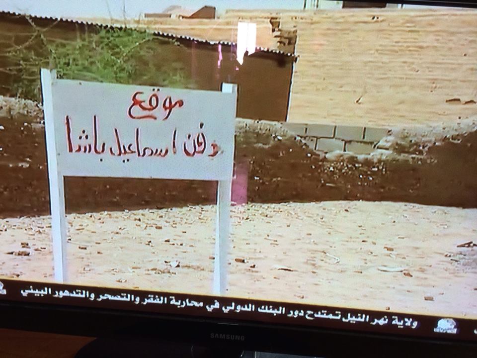 1900093_10152071472122198_1987603118_n.jpg Hosting at Sudaneseonline.com