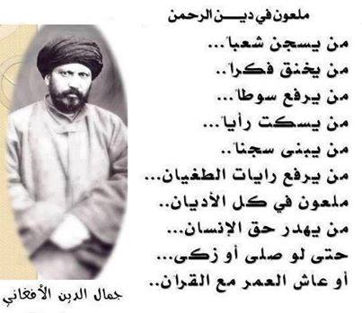 1912050_615692481833524_643821061_n.jpg Hosting at Sudaneseonline.com