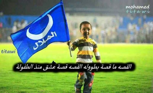 1932292_655536427847020_2004102679_n.jpg Hosting at Sudaneseonline.com