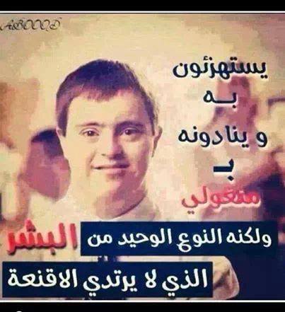 1939860_229330770602375_392617283_n.jpg Hosting at Sudaneseonline.com