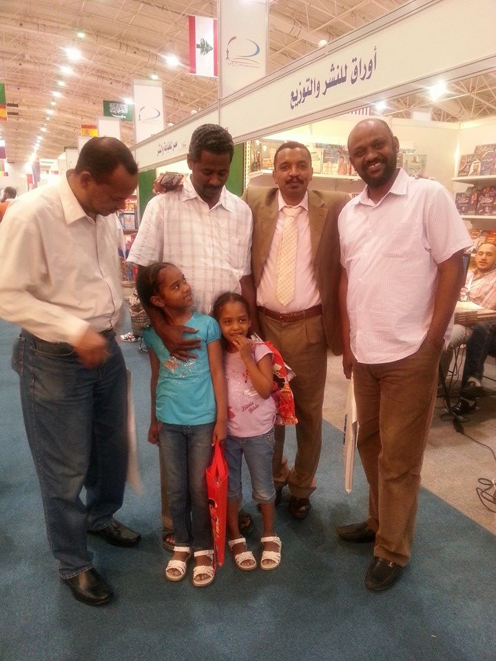 1939866_10202297716098605_931157505_n1.jpg Hosting at Sudaneseonline.com