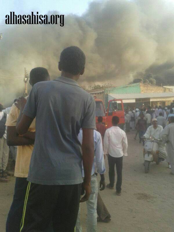 1960041_592852467464918_1544608020_n.jpg Hosting at Sudaneseonline.com