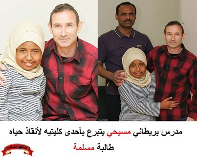 1982026_533039256806486_8763496761725843919_n.jpg Hosting at Sudaneseonline.com