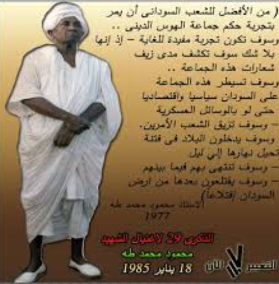 1l3.JPG Hosting at Sudaneseonline.com