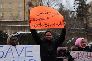 1stand.jpg Hosting at Sudaneseonline.com