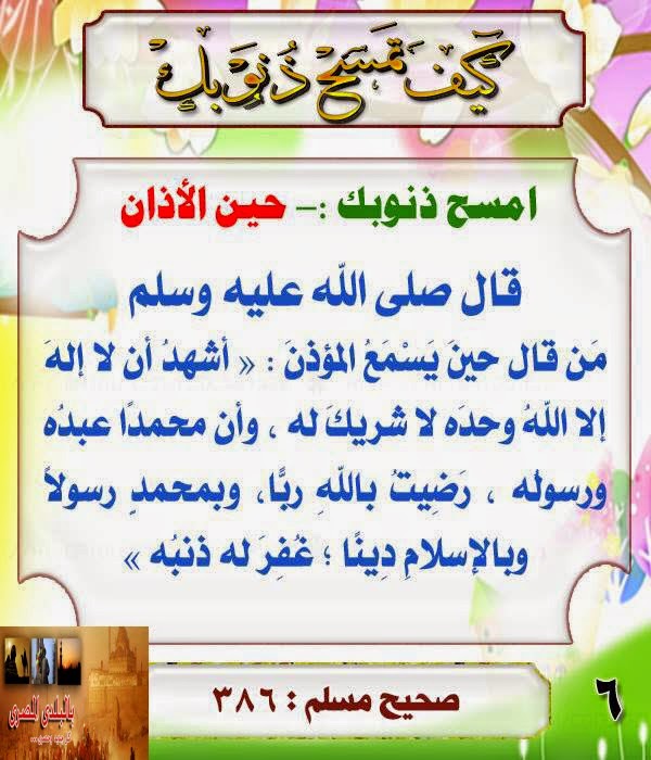 2014-05-2811.55.56.jpg Hosting at Sudaneseonline.com