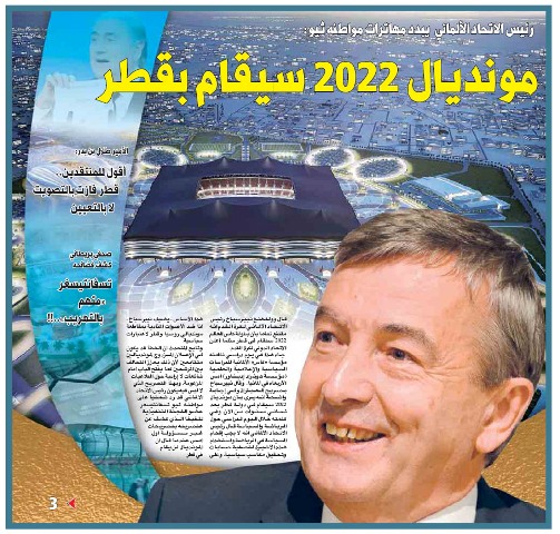 2022.jpg Hosting at Sudaneseonline.com