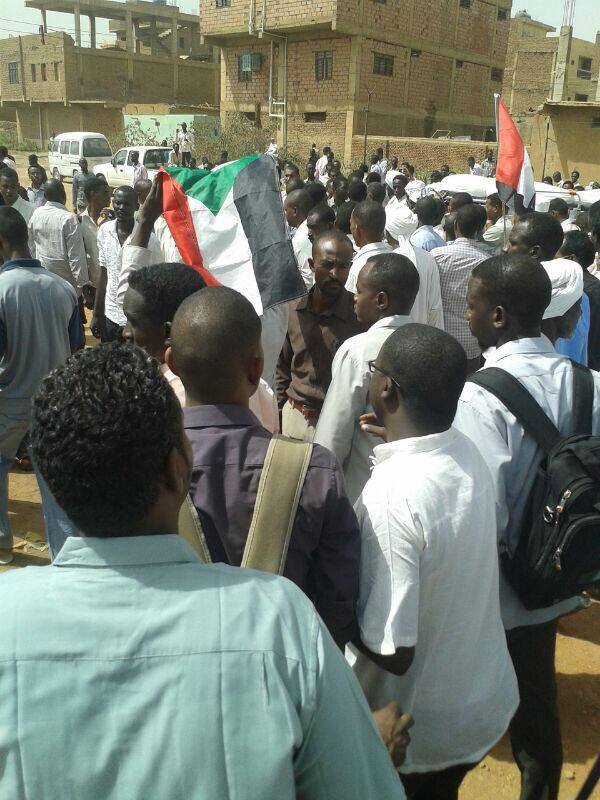 21.jpg Hosting at Sudaneseonline.com