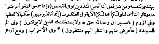 225.jpg Hosting at Sudaneseonline.com