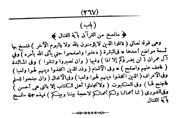 226.jpg Hosting at Sudaneseonline.com