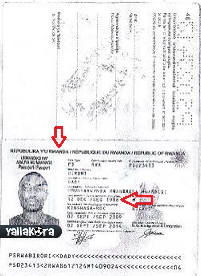 22_201481721256.jpg Hosting at Sudaneseonline.com