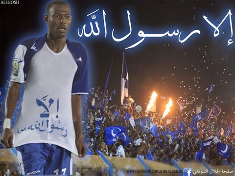 262.jpg Hosting at Sudaneseonline.com