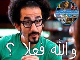 26657_1406506726263965_168006801_n1.jpg Hosting at Sudaneseonline.com