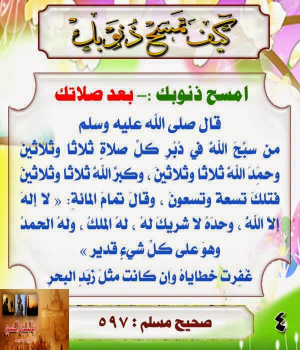 284.jpg Hosting at Sudaneseonline.com