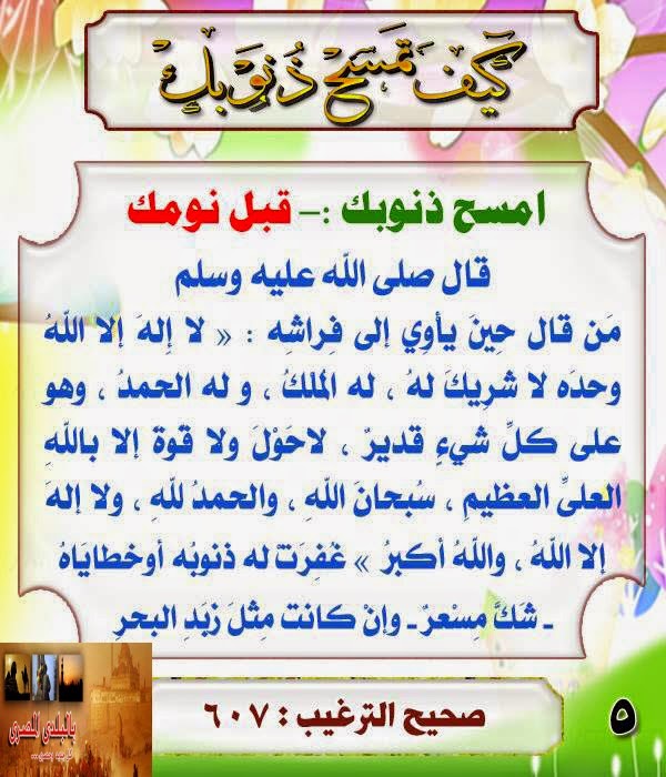 285.jpg Hosting at Sudaneseonline.com