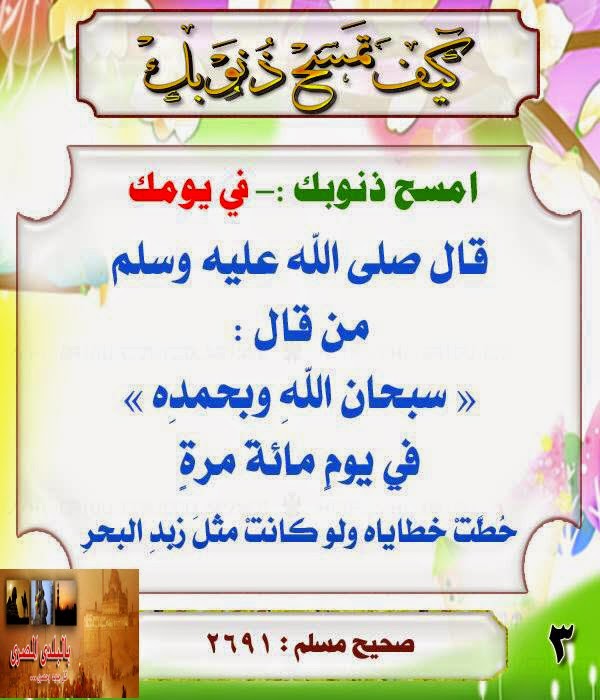 286.jpg Hosting at Sudaneseonline.com