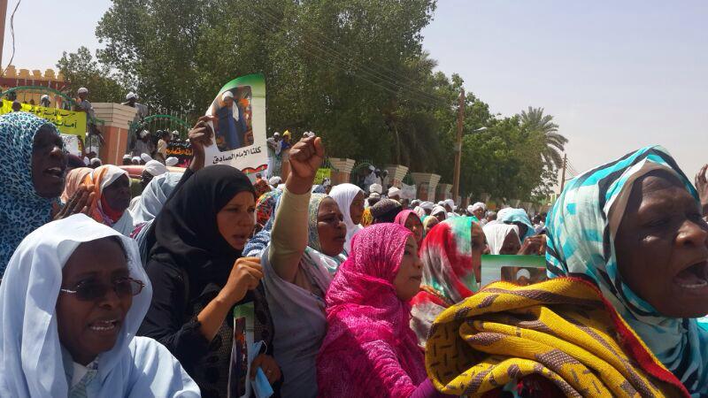 288.jpg Hosting at Sudaneseonline.com