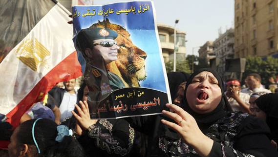 29-5-2014J15.jpg Hosting at Sudaneseonline.com