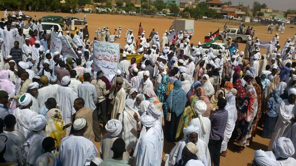 290.jpg Hosting at Sudaneseonline.com