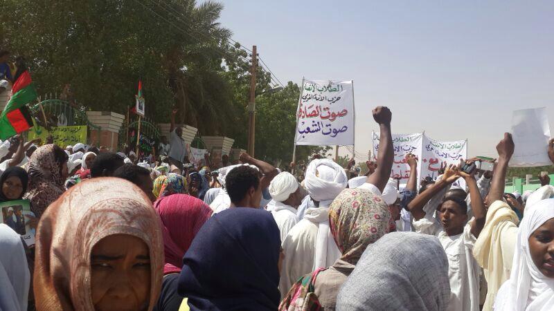 292.jpg Hosting at Sudaneseonline.com