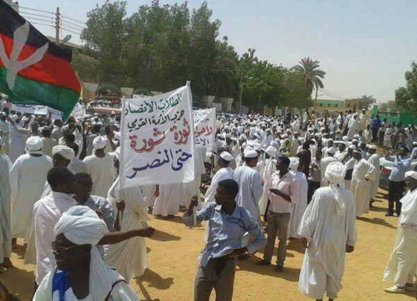 293.jpg Hosting at Sudaneseonline.com