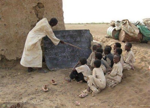 296900_394949853887800_977837817_n.jpg Hosting at Sudaneseonline.com