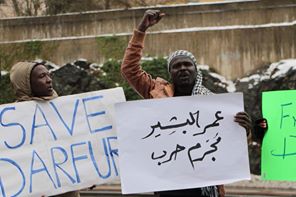 2stand.jpg Hosting at Sudaneseonline.com